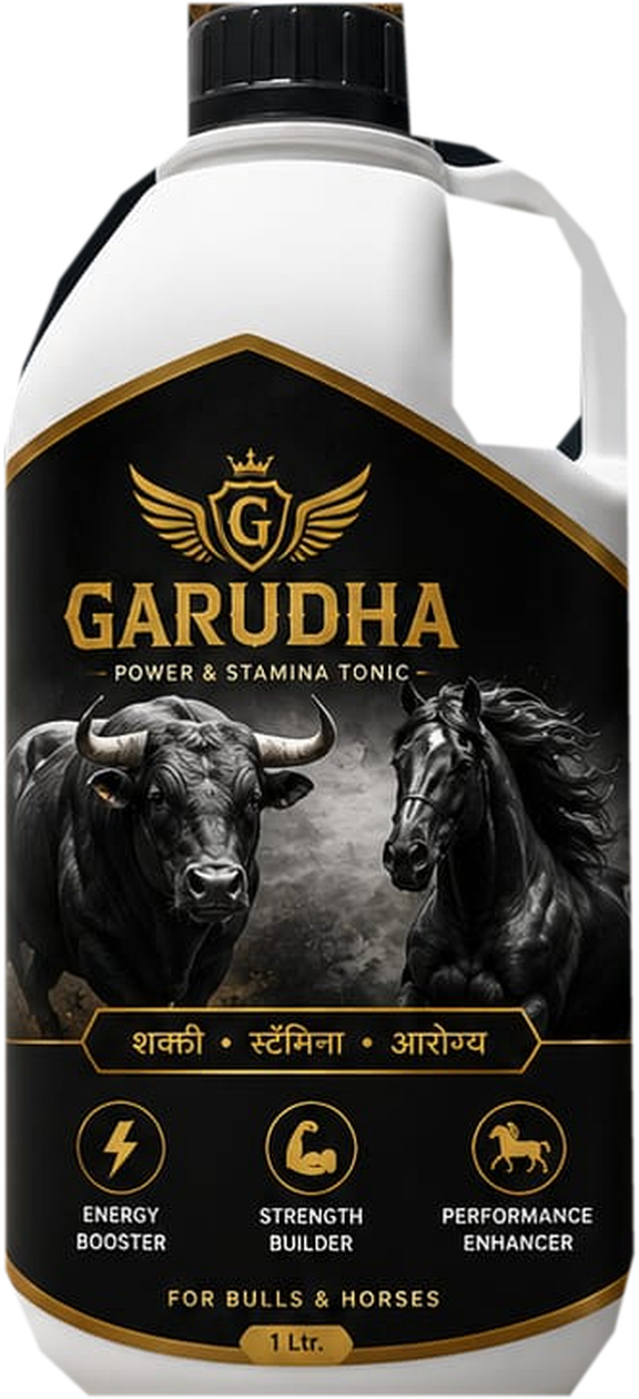 पूर्ण दिसणारा GARUDHA बैल व घोड्यांसाठी पॉवर आणि स्टॅमिना टॉनिक कॅन